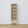 Oak shelf 1S 57 Scandi oak bleached
