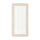 Eikenhouten front met glas